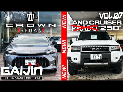 Видео: КАК ВАМ НОВЫЙ CROWN СЕДАН? НОВЫЙ LAND CRUSER 250 УЖЕ НЕ PRADO! GAIJIN 8 (vol.07)