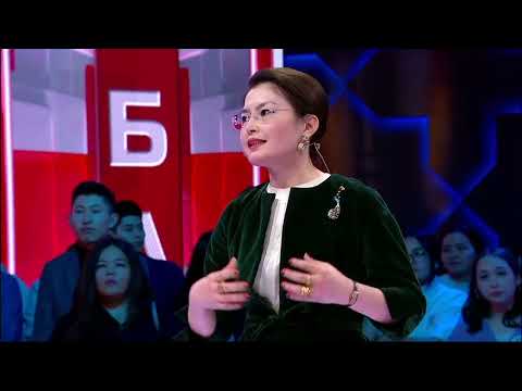 Видео: Дебат: ӘЛЕМДІК МИГРАЦИЯ: ҮРКЕТІН ҮРДІС ПЕ?