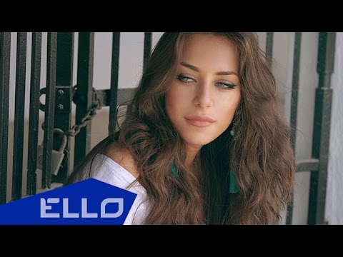 Видео: Элина Чага - Сердце мое