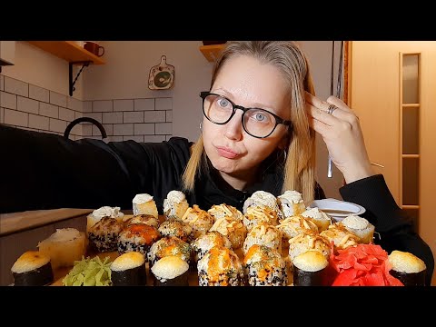 Видео: Мукбанг Роллы🍣Роллы/Мужики Балаболы я седая😱😱😱/Mukbang  Rolls Sushi