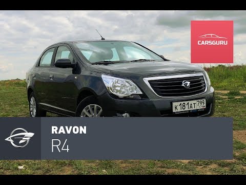 Видео: Ravon R4. Одолеть Renault Logan. Миссия выполнима.