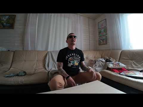 Видео: ДДТ - Это все (караоке)