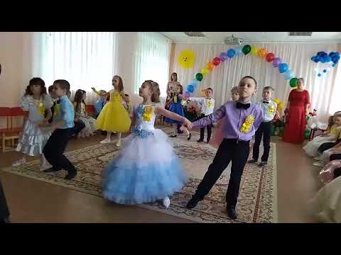 Видео: Выпускной праздник в детском саду