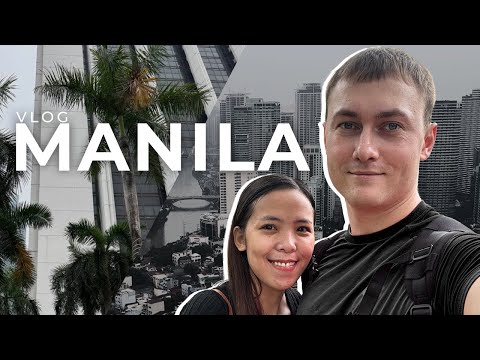 Видео: В Манилу с моей женой филиппинкой | Макати, Зоопарк Манилы, Океанариум Манилы