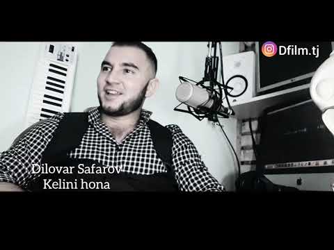 Видео: Диловар Сафаров Келинои Хона  / Dilovar Safarov Kelinoi Khona