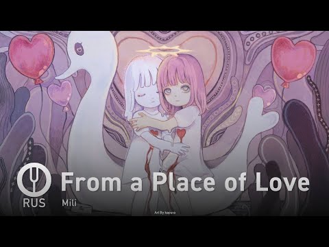 Видео: [Library of Ruina на русском] From a Place of Love [Onsa Media]