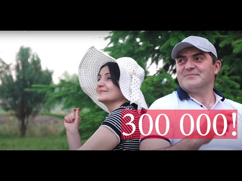 Видео: HIT 2020 by gr Mires IF - НАГАГЬ