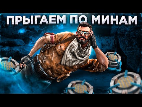 Видео: Играю в DANGER ZONE с Читами \ Два Звания за Ролик. До Воя с Софтом