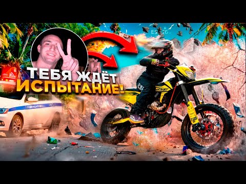 Видео: ВЫПОЛНЯЮ ЭКСТРЕМАЛЬНЫЕ ЗАДАНИЯ БЛОГЕРОВ ЧЕЛЛЕНДЖ!