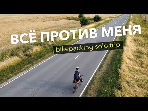 Видео: Бескрайние поля, совы и тотальная неорганизованность с моей стороны