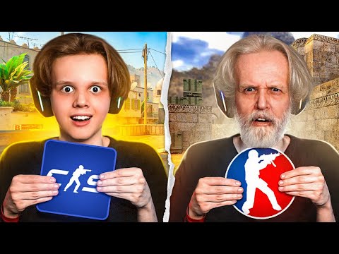 Видео: Кто ДО СИХ ПОР Играет в CS 1.6?