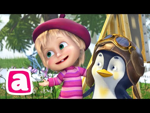 Видео: 🌸👋 До новых встреч, весна! 🌼💐 Маша и Медведь 🐻👱‍♀️ Коллекция мультиков для малышей 🎬 АНИМУЛЬТ