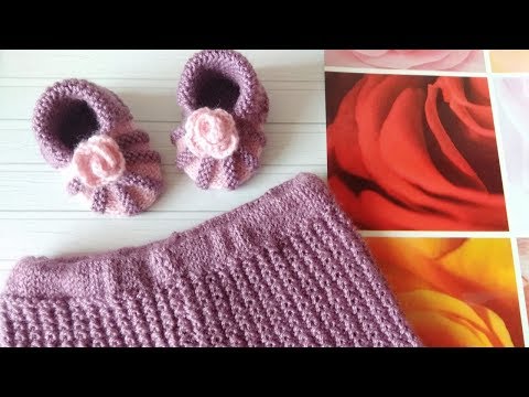 Видео: ВЯЗАНИЕ ДЛЯ НОВОРОЖДЕННЫХ: пинетки "Зефирки", плед, штанишки⚠️ НОВИНКА СВЕТОФОРА!