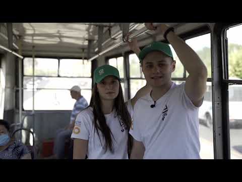 Видео: ГОРОД ТЕМИРТАУ I АРҚА LIKE