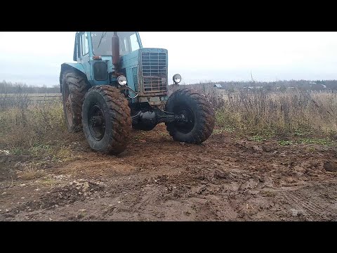 Видео: мтз 80 с мостом газ 66 4х4 первый выезд и прямо в грязь проверка моста на прочность