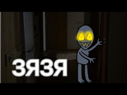 Видео: ~\г𝒶ч𝒶 𝒸т𝓅𝒶𝓌ил𝓀𝒶/~ \\\3Я3Я/// #гачаклубгачалайф #гачалайф2 #гачастрашилка 