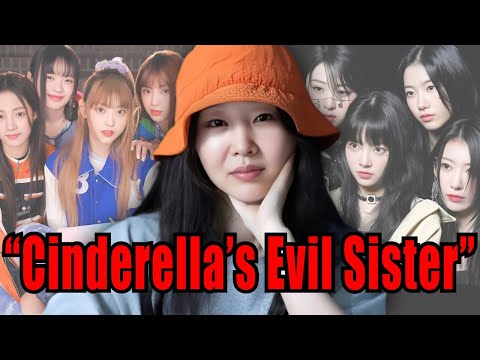 Видео: Полный разбор: Source Music против Мин Хи Джин: объяснение 4-го слушания