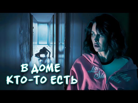 Видео: ДРУГОЙ - ТРЕШ ОБЗОР фильма (ЛИЦО В ФОКУСЕ)