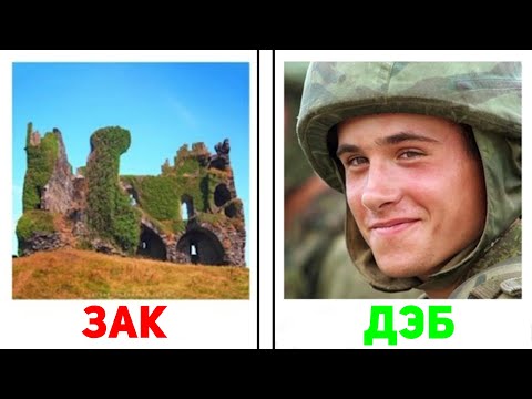 Видео: МАЙНШИЛД БЕЗ КОНТЕКСТА | Альцест