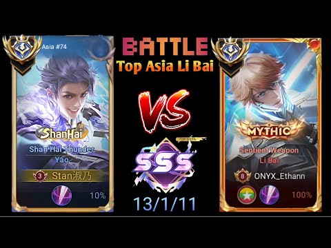 Видео: ЯО ТРИПЛ С ПРОТИВ ТОПОВОГО АЗИАТСКОГО ЛИ БАЯ С ЛУЧШЕЙ КИТАЙСКОЙ ФОРМОЙ | ЧЕСТЬ КОРОЛЕЙ