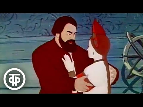 Видео: Спокойной ночи, малыши! Аленький цветочек. Выпуск 4 (1983)
