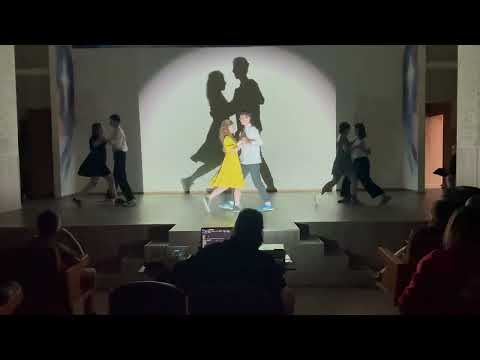 Видео: Бэль, 1 отряд