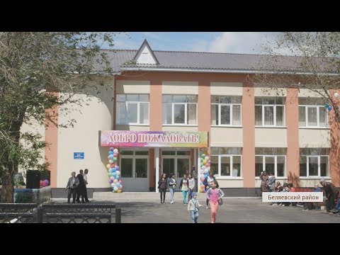 Видео: UTV. Обновленный сельский клуб открыли в п. Крючковка