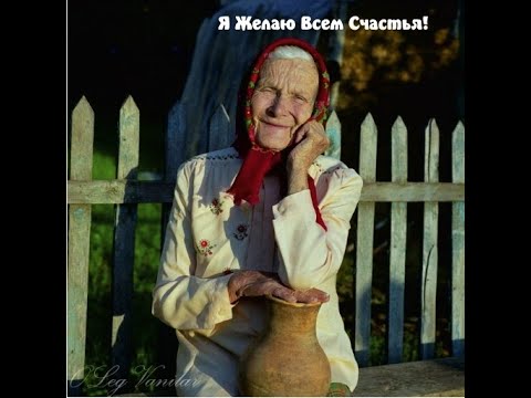 Видео: Молитва за мир во всем мире! Live 04.11.2025