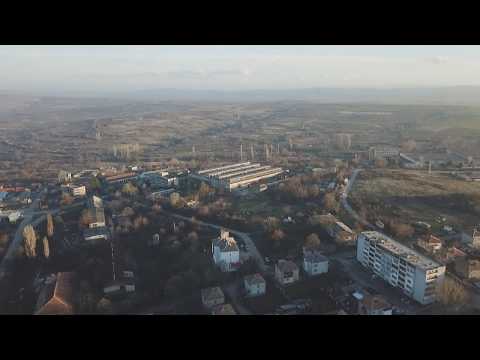 Видео: Ивайловград Драбишна с дрон