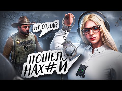 Видео: АДВОКАТША ПОПУСТИЛА И ПОСАДИЛА НАГЛОГО ВЫСЕРА НА GTA 5 RP - MAJESTIC