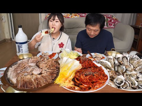 Видео: День кимчи с корейской капустой!🧅🌶Отварная свинина и свежая устрица в упаковке 🦪Мукбанг