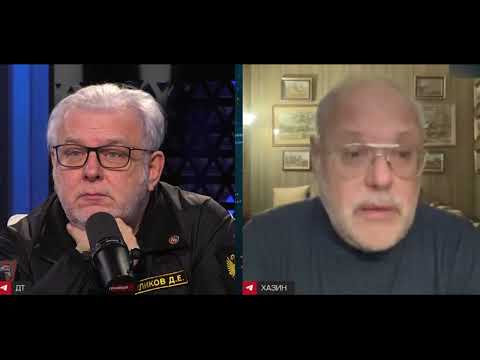 Видео: Капитализм не спасёт: почему система рушится и что дальше | Михаил Хазин