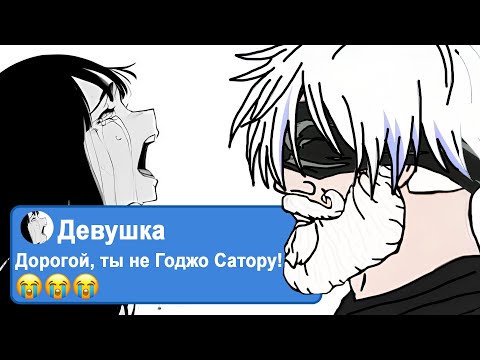 Видео: Беспощадные АНИМЕ БЕСЕДЫ