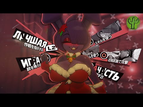 Видео: НОВОГОДНИЙ ХЕНТАЙ ФНАФ 2