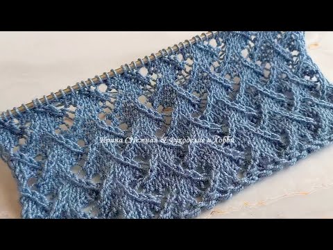 Видео: 😍 ЧЕСТНО, ОЧЕНЬ КРАСИВАЯ АЖУРНАЯ ПЛЕТЁНКА СПИЦАМИ