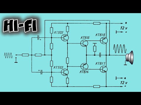 Видео: Высококачественный Hi Fi усилитель звука.