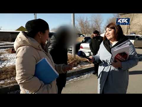 Видео: Дау-дамайсыз: Анасы алдап, баласына мүгедектік рәсімдеген