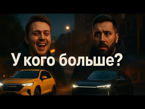 Видео: Кто зарабатывает больше? Комфорт+ vs Премьер в Москве / @IvanoV_Vtaxi 