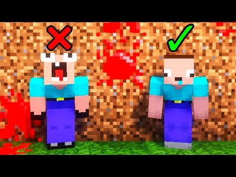 Видео: НУБ ЗАТРОЛЛЕН НЕВИДИМЫМ ПРО НУБИКОМ В МАЙНКРАФТ! ТРОЛЛИНГ ПРО НЕВИДИМКОЙ В МАЙН! 100% ТРОЛЛИНГ НУБА!