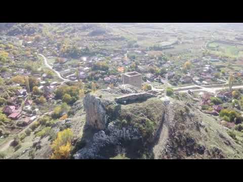Видео: Дронска разгледница од с.Град, Делчево