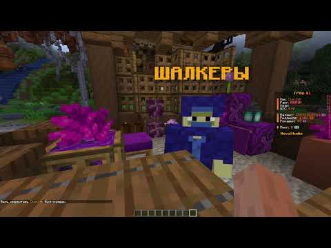 Видео: ✅ОСЕННЯЯ СБОРКА REALLYWORLD 2025✅☃️СЛИВ СБОРКИ☃️ FULL ⛔📜САМОПИСЫ📜BY NOVASTUDIO📜