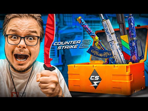 Видео: Я СОШЁЛ С УМА! КИЛОВАТТ и БРАВО КЕЙСЫ в CS 2! ПОТРАТИЛ КУЧУ ДЕНЕГ, А ПОЛУЧИЛ ВОТ ЧТО!
