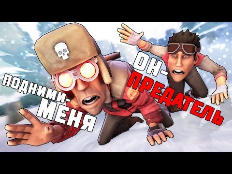 Видео: СМОЖЕШЬ ЛИ ТЫ СДЕЛАТЬ ПРАВИЛЬНЫЙ ВЫБОР В PROJECT WINTER!