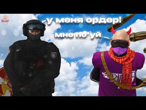 Видео: ОПГ ВЫСЕРОВ НЕ ДАЕТ ПОКОЯ ГОСКЕ в ГТА5 РП | RMRP - ТВЕРСКОЙ