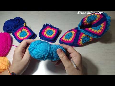Видео: Домашние тапочки следки носочки из квадратных мотивов крючком