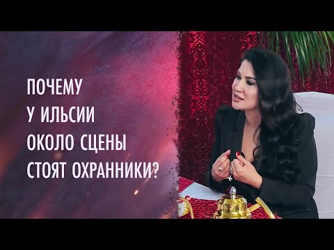 Видео: «Песня должна идти из сердца» | "Күзгә-күз карашып" Зифа Нагаева, Ильсия Бадретдинова, 2024