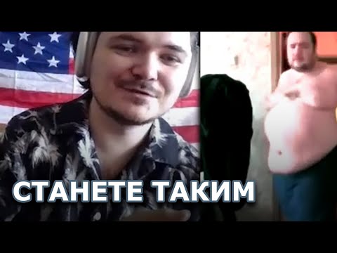 Видео: Маргинал — в бухле нет ничего хорошего