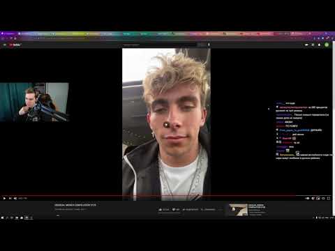 Видео: БРАТИШКИН СМОТРИТ - UNUSUAL MEMES COMPILATION V129