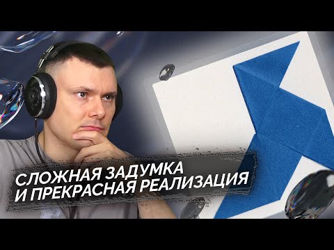 Видео: Ollane - Забыл | Реакция и разбор