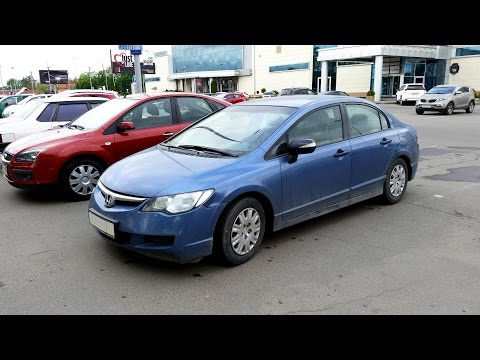 Видео: Honda Civic VIII 1.8 MT: реальная динамика 0-100, 0-150, разгон с хода (80-120, 60-100, 30-70)